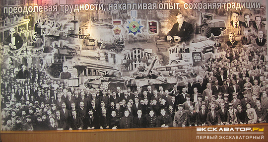 Экскурс в историю Кировского завода