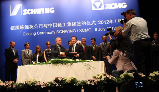 Церемония подписания соглашения между компаниями Schwing и XCMG 