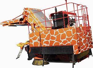 подметально-уборочная машина элеваторного типа МПУ3000 