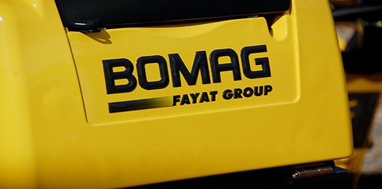 Новый логотип Bomag