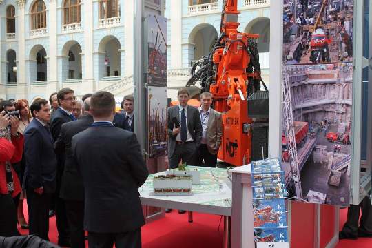 В Москве прошел XV международный форум Доркомэкспо – 2012 