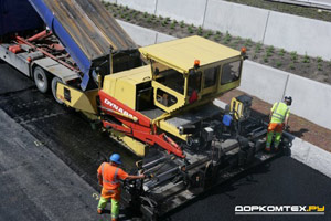 Асфальтоукладчик Dynapac