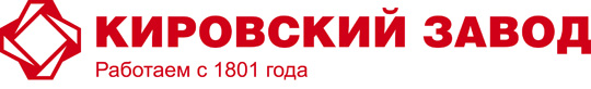 Кировский завод