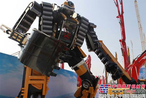 Экскаватор Трансформер на выставке BICEC-2011 