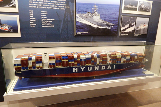 Судостроение - одно из основных направлений деятельности Hyundai