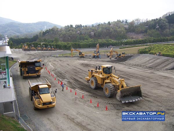 Демонстрационный центр Caterpillar