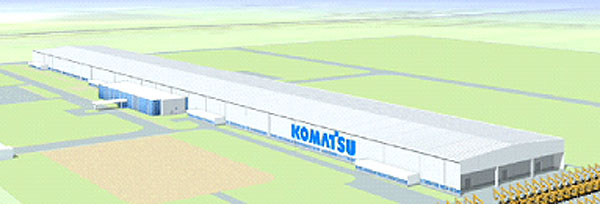 Завод Komatsu