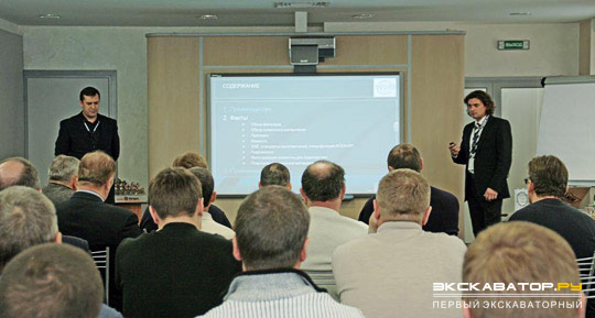 Cеминар по оригинальным запасным частям Wirtgen Group