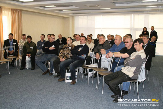 участники семинара Wirtgen Group