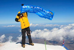 Экскаватор Ру на Эльбрусе