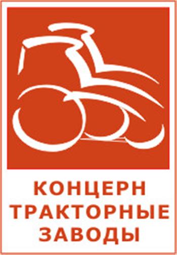 Концерн Тракторные заводы