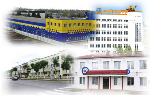 Производственные площади Амкодор