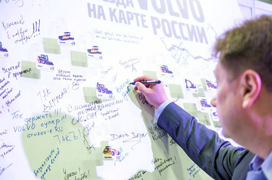 Cтена пожеланий заводу экскаваторов Volvo. Пожелание в обмен на магнитик с техникой Vovlo