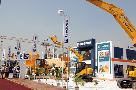 Строительная техника Liugong на bC India 2011