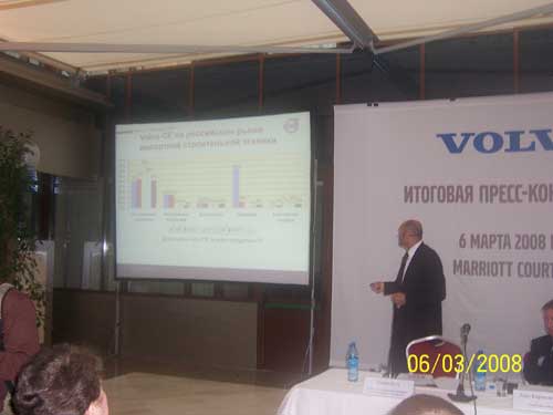 итоговя конференция ВОЛЬВО ВОСТОК 