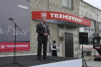 Открытие в Новосибирске филиала Техноплаза-Сибирь
