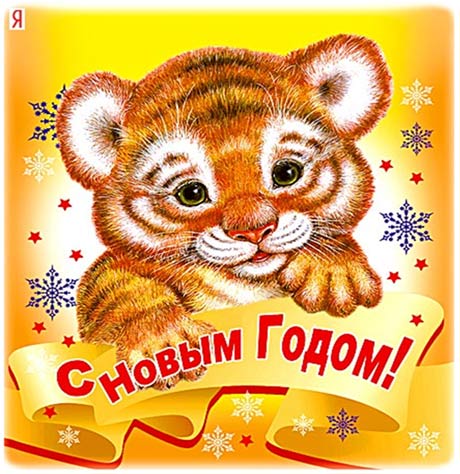 Эксмаш