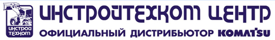 Инстройтехком-центр