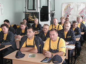 Учебный центр Тракторных заводов