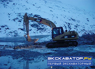 Экскаватор Caterpillar 320D 