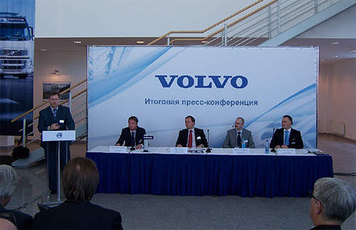 пресс-конференция Volvo