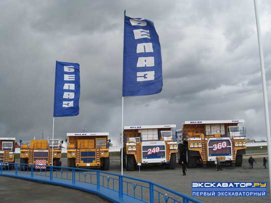 Карьерные самосвалы Белаз