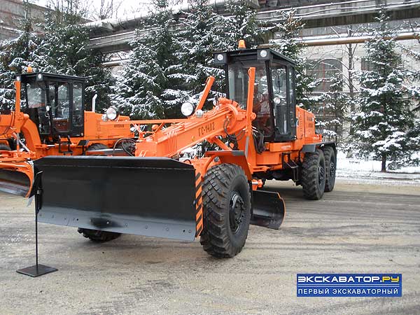 Автогрейдер Группа ГАЗ