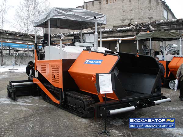 Асфальтоукладчик Группа ГАЗ
