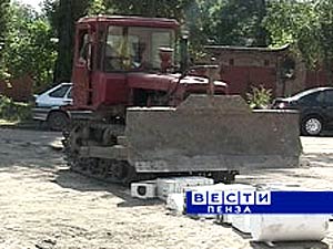 Акция в Пензе: кондиционеры под колесами бульдозера