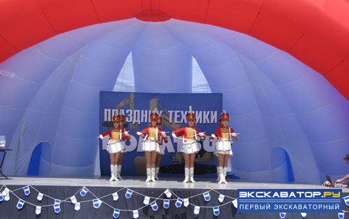 Открытие Техно-Праздника Komatsu