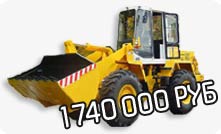 Фронтальный погрузчик Амкодор 333В (ТО-18Б3)