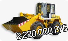 Фронтальный погрузчик Амкодор 352С