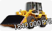 Фронтальный погрузчик Амкодор 342В (ТО-28А)