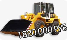 Фронтальный погрузчик Амкодор 342С-03
