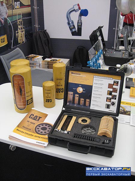 Открытие Логистического Центра Цеппелин Русланд в г. Лобня (Caterpillar)