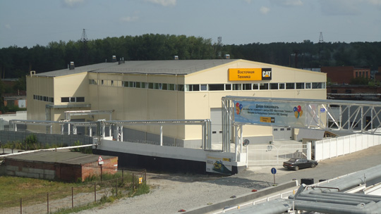 Дилерский сервисный центр Caterpillar в Новосибирске 