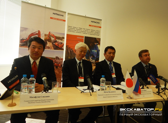 Пресс-конференция на заводе Hitachi в Твери