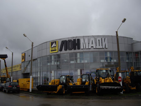 сервисный центр JCB