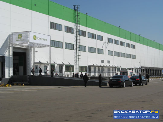 Производственный центр и склад запасных частей John Deere Домодедово