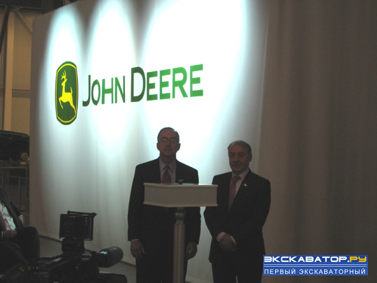 Церемония открытия John Deere Домодедово