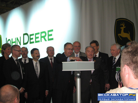 Церемония открытия John Deere Домодедово