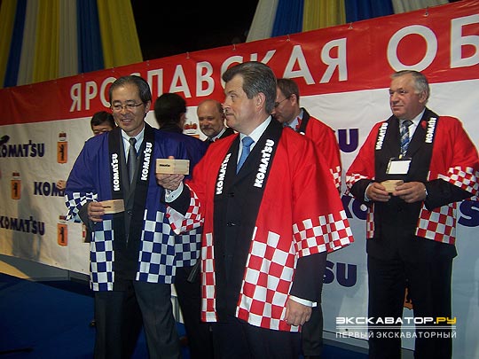 Завод Komatsu Ярославль