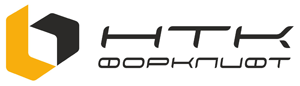 НТК Форклифт