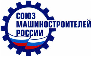 Так ли очевиден рост производства специализированной техники? Так ли очевиден рост производства специализированной техники?