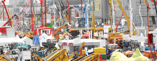 Выставка Строительная Техника и Технологии