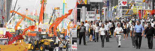 Выставка Строительная Техника и Технологии