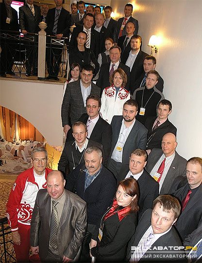 Первая национальная конференция Аренда строительной техники и оборудования