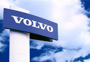 Новый испытательный центр Volvo