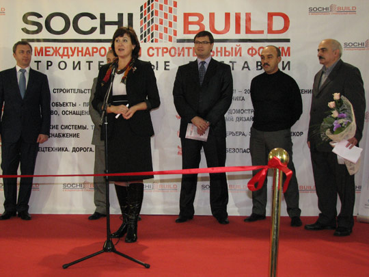 X Международный Строительный Форум «SOCHI-BUILD»