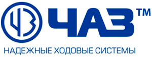 Новая система проверки подлинности продукции от ЧКЗЧ